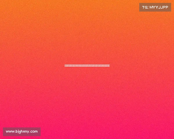 衡阳雁谷电子竞技联赛地址《竞逐湘江之巅：雁城电竞赛场风云再起》